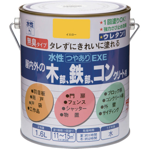 ニッぺ　水性つやありＥＸＥ　１．６Ｌ　イエロー　ＨＳＵ１０８−１．６　4976124420825　1 缶