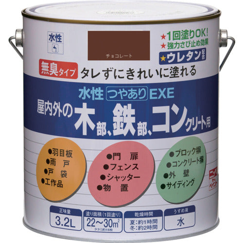ニッぺ　水性つやありＥＸＥ　３．２Ｌ　チョコレート　ＨＳＵ１１０−３．２　4976124421037　1 缶