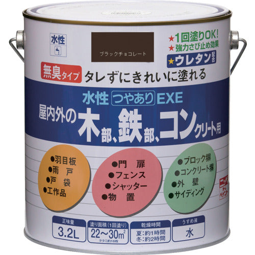 ニッぺ　水性つやありＥＸＥ　３．２Ｌ　ブラックチョコレート　ＨＳＵ１１１−３．２　4976124421136　1 缶