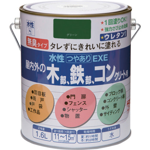ニッぺ　水性つやありＥＸＥ　１．６Ｌ　グリーン　ＨＳＵ１１５−１．６　4976124421525　1 缶