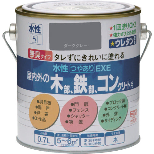 ニッぺ　水性つやありＥＸＥ　０．７Ｌ　ダークグレー　ＨＳＵ１１７−０．７　4976124421716　1 缶