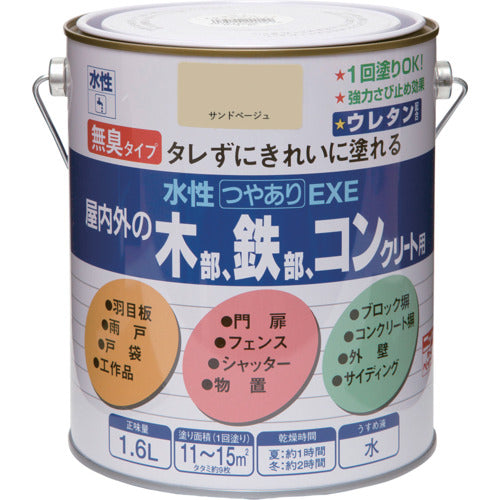 ニッぺ　水性つやありＥＸＥ　１．６Ｌ　サンドベージュ　ＨＳＵ１２０−１．６　4976124422027　1 缶
