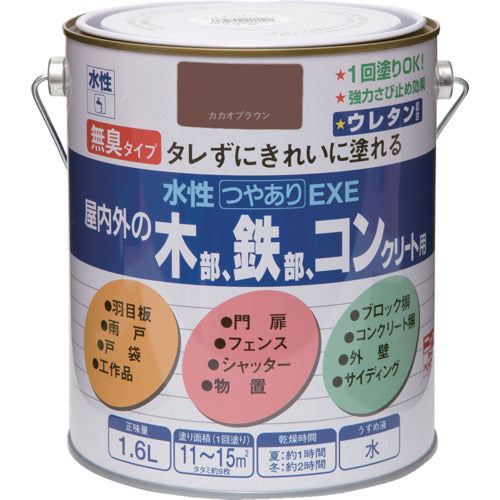 ニッぺ　水性つやありＥＸＥ　１．６Ｌ　カカオブラウン　ＨＳＵ１２３−１．６　4976124422324　1 缶