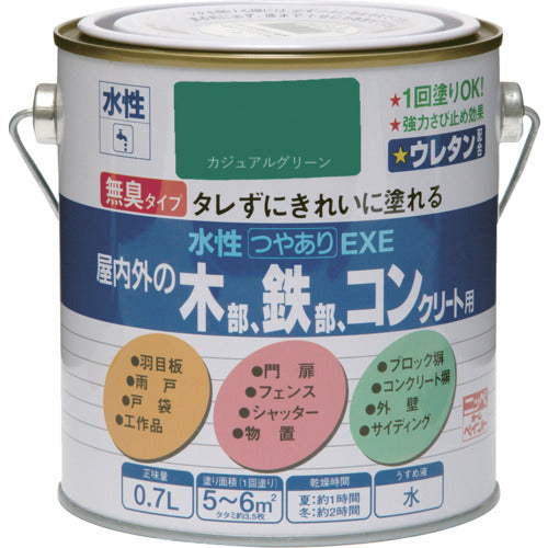 ニッぺ　水性つやありＥＸＥ　０．７Ｌ　カジュアルグリーン　ＨＳＵ１２４−０．７　4976124422416　1 缶