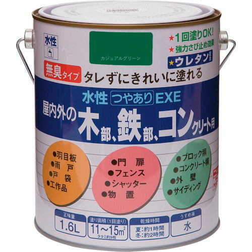 ニッぺ　水性つやありＥＸＥ　１．６Ｌ　カジュアルグリーン　ＨＳＵ１２４−１．６　4976124422423　1 缶