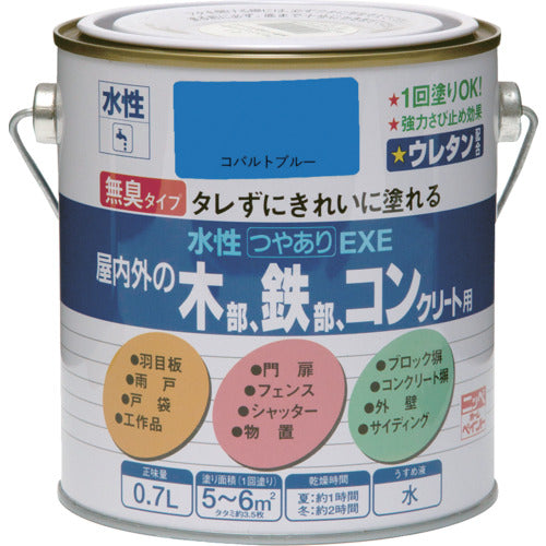 ニッぺ　水性つやありＥＸＥ　０．７Ｌ　コバルトブルー　ＨＳＵ１２５−０．７　4976124422515　1 缶