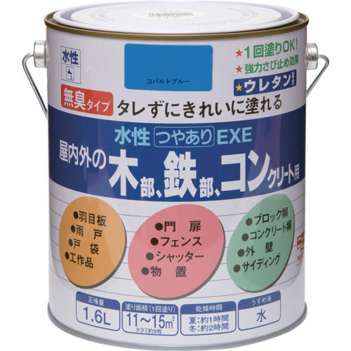 ニッぺ　水性つやありＥＸＥ　１．６Ｌ　コバルトブルー　ＨＳＵ１２５−１．６　4976124422522　1 缶