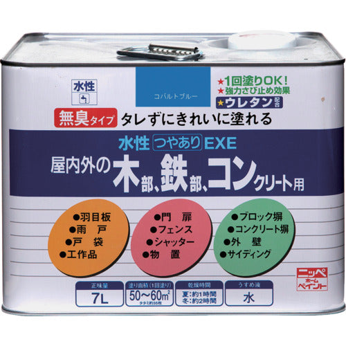 ニッぺ　水性つやありＥＸＥ　７Ｌ　コバルトブルー　ＨＳＵ１２５−７　4976124422546　1 缶