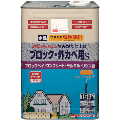 ニッぺ　弾性ブロック・外かべ用Ｓ　１６ｋｇ　アイボリーホワイト　ＨＴ１０２−１６　4976124240263　1 缶