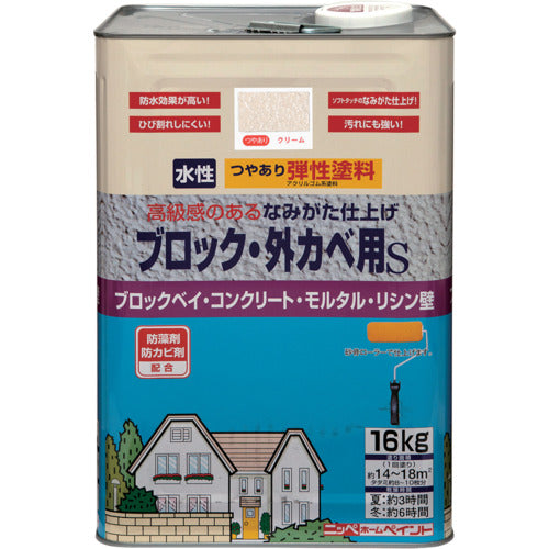 ニッぺ　弾性ブロック・外かべ用Ｓ　１６ｋｇ　クリーム　ＨＴ１０４−１６　4976124240461　1 缶