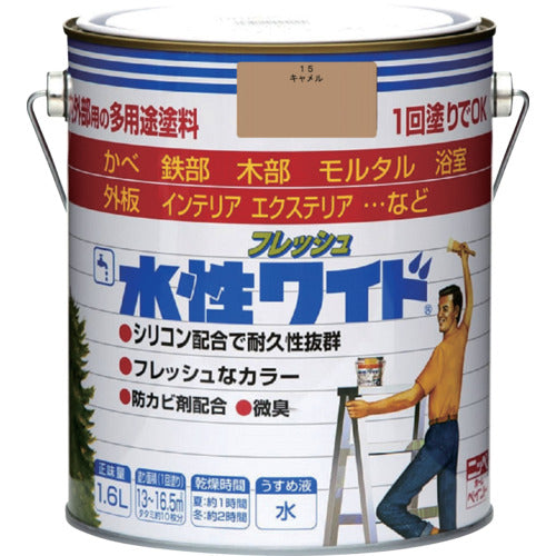 ニッぺ　水性フレッシュワイド　１．６Ｌ　キャメル　ＨＴＡ１８３−１．６　4976124033247　1 缶