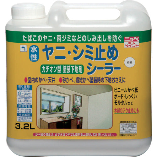 ニッぺ　水性ヤニ・シミ止めシーラー　３．２Ｌ　白　ＨＴＳ１０１−３．２　4976124401022　1 個