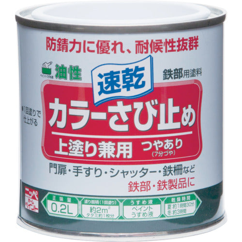 ニッぺ　カラーさび止め　０．２Ｌ　アイボリー　ＨＴＴ１０２−０．２　4976124401206　1 缶