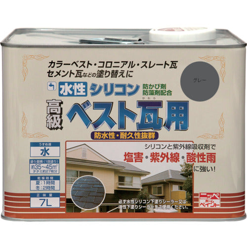 ニッぺ　水性シリコンベスト瓦用　７Ｌ　グレー　ＨＵ１０５−７　4976124203589　1 缶