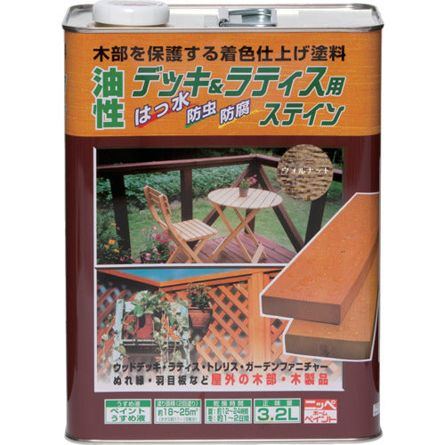 ニッぺ　油性デッキ＆ラティス　３．２Ｌ　ウォルナット　ＨＵＨ００６−３．２　4976124525681　1 缶