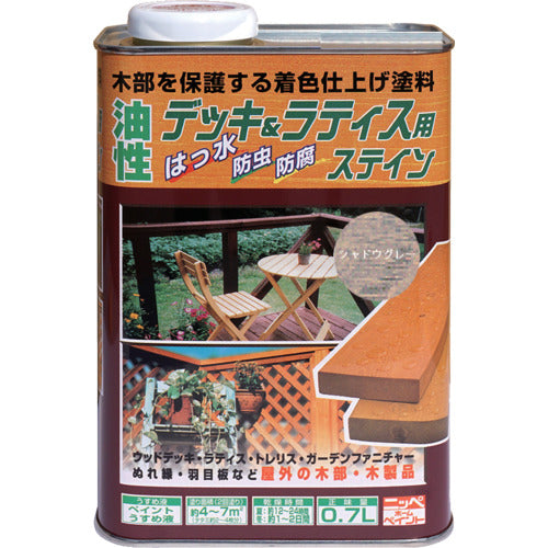 닛페 유성 데크 &amp; 격자 0.7L 섀도 그레이 HUH008-0.7 4976124525865 1 캔