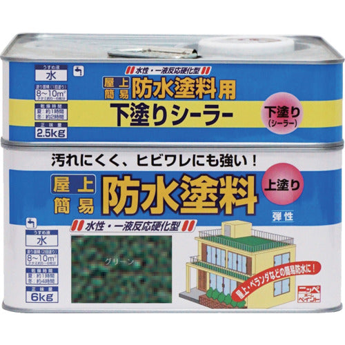 ニッぺ　水性屋上防水塗料セット　８．５ｋｇ　グリーン　ＨＵＰ００１−８．５　4976124246043　1 缶