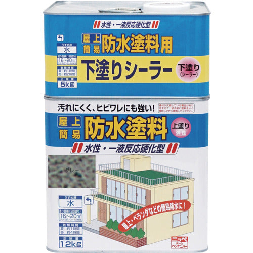 ニッぺ　水性屋上防水塗料セット　１７ｋｇ　グレー　ＨＵＰ００２−１７　4976124246159　1 缶
