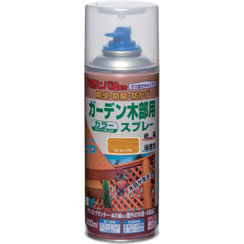 ニッぺ　ガーデン木部用スプレー　３００ｍｌ　メープル　ＨＵＴ００１−３００　4976124290114　1 本