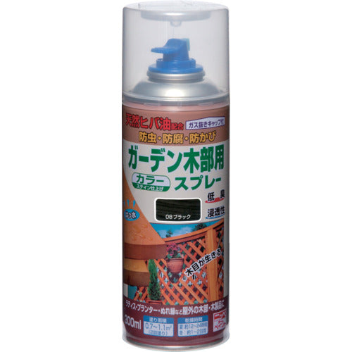 ニッぺ　ガーデン木部用スプレー　３００ｍｌ　ブラック　ＨＵＴ００８−３００　4976124290817　1 本