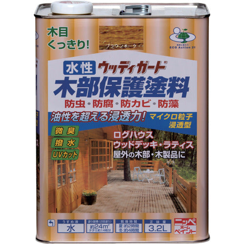 ニッぺ　水性ウッディガード　３．２Ｌ　ブラウンオーク　ＨＷ２０７−３．２　4976124532764　1 缶