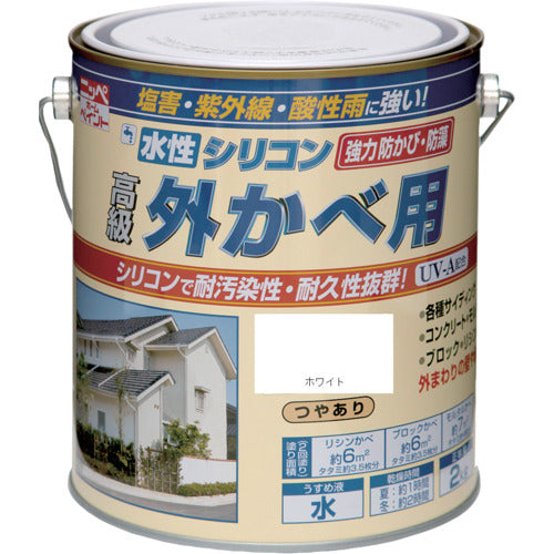 ニッぺ　水性シリコン外かべ用　２ｋｇ　ホワイト　ＨＷＢ１０１−２　4976124145124　1 缶