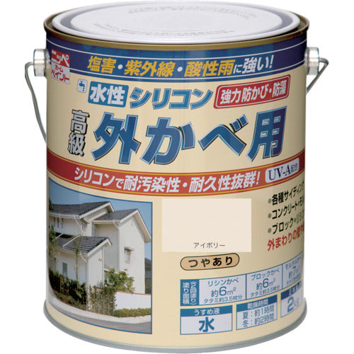 ニッぺ　水性シリコン外かべ用　２ｋｇ　アイボリー　ＨＷＢ１０３−２　4976124145322　1 缶