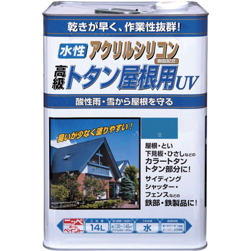 ニッぺ　水性トタン屋根用ＵＶ　１４Ｌ　空　ＨＸＱ１０４−１４　4976124192432　1 缶