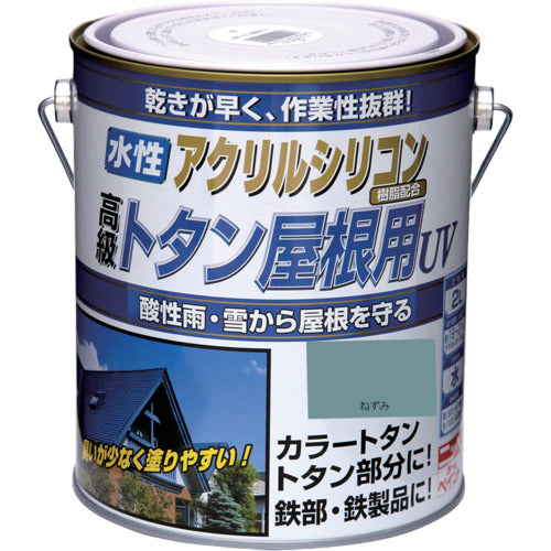 Nippon Paint Water-Based UV for Galvanized Iron Roofs 2L Mouse HXQ107-2 4976124192067 1 Can
