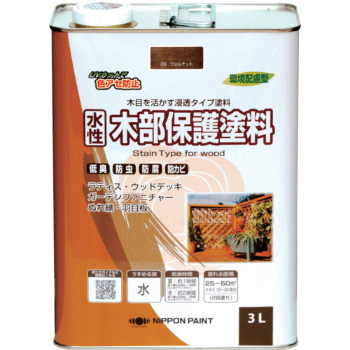 ニッぺ　水性木部保護塗料　３Ｌ　ウォルナット　ＨＸＹ００９−３　4976124544583　1 缶
