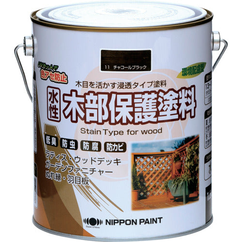 ニッぺ　水性木部保護塗料　１．６Ｌ　チャコールブラック　ＨＸＹ０１１−１．６　4976124544408　1 缶