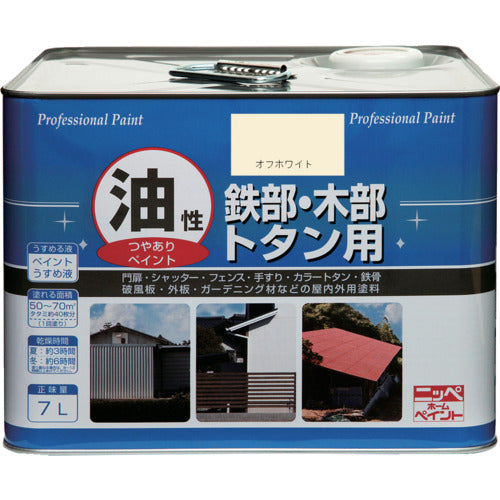 Nippe Oil-based for iron, wood and galvanized iron, 7L, off-white, HYJ031-7, 4976124097744, 1 can