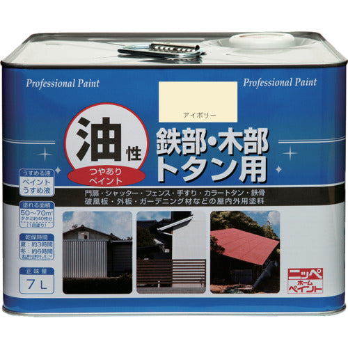 닛페 유성 철부·목부·토탄용 7L 아이보리 HYJ033-7 4976124097768 1 캔