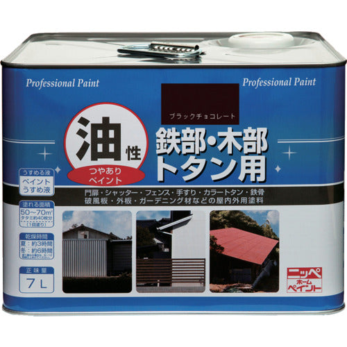 닛페 유성 철부·목부·토탄용 7 L 블랙 초콜릿 HYJ094-7 4976124097829 1 캔