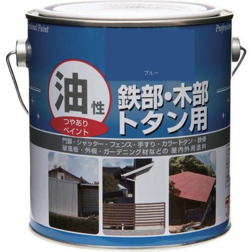 닛페 유성 철부·목부·토탄용 1.6L 블루 HYJ266-1.6 4976124097294 1 캔