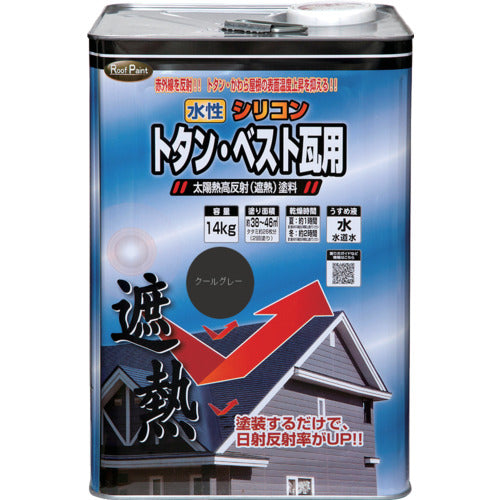 Nippon Paint Water-Based Silicone Heat-Resistant Paint for Galvanized Iron and Best Roof Tiles, 14kg, Cool Gray, HYN305-14, 4976124201271, 1 Can