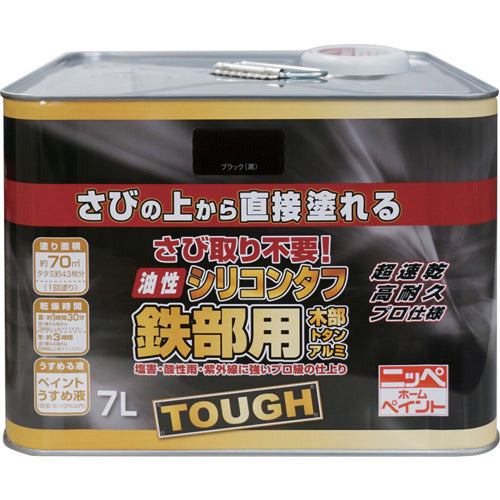 닛페 유성 실리콘 터프 7L 블랙 HYS115-7 4976124219351 1 캔