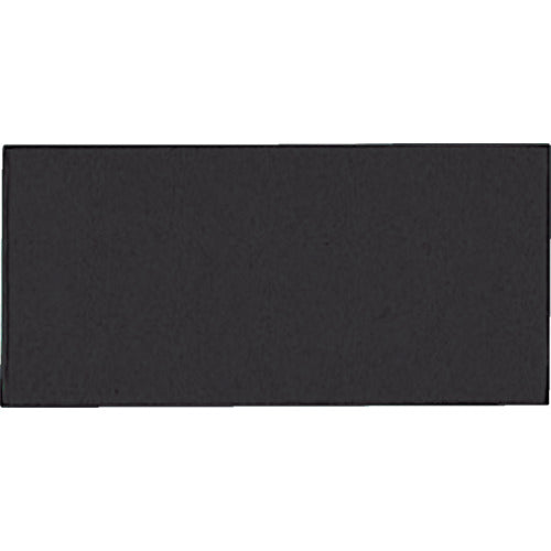 YAMAMOTO JIS light shielding plate NSLP#11 NSLP#11 1 piece