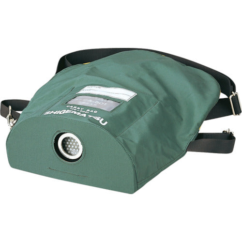 シゲマツ　隔離式防毒マスク用携行袋　０１３７４　01374　1 個