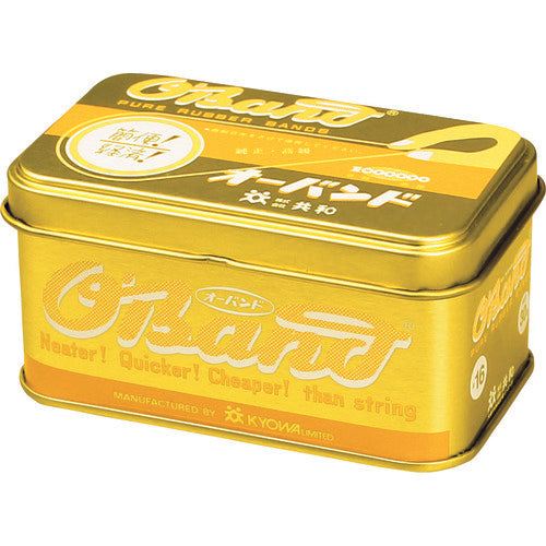 O-Band Gold Can 30g #16 8 colors GG-040-MX 1 can
