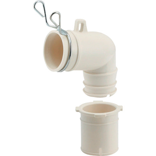 KAKUDAI Washing Machine Drain Trap Elbow 437-202 1 pc