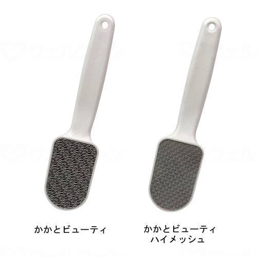 Aisen Heel Beauty High Mesh Koma Camera