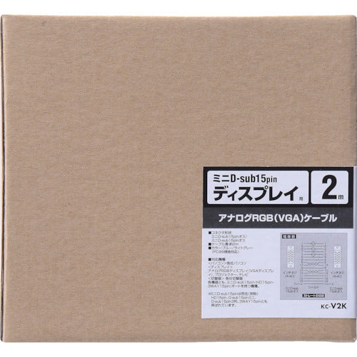 ＳＡＮＷＡ　ディスプレイケーブルライトグレー　ケーブル長２ｍ　KC-V2K　1 本