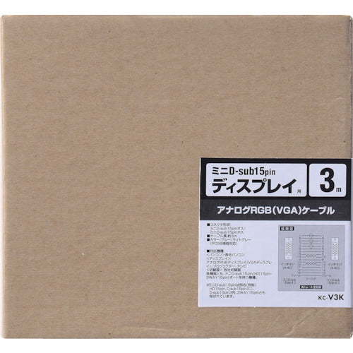 ＳＡＮＷＡ　ディスプレイケーブルライトグレー　ケーブル長３ｍ　KC-V3K　1 本