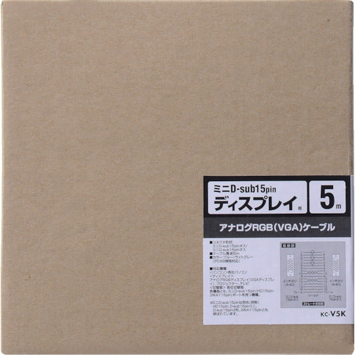 ＳＡＮＷＡ　ディスプレイケーブルライトグレー　ケーブル長５ｍ　KC-V5K　1 本