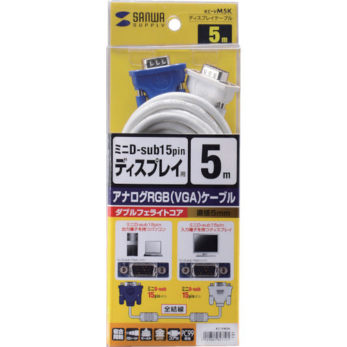 SANWA Display Cable Slim Type KC-VM5K 1 piece