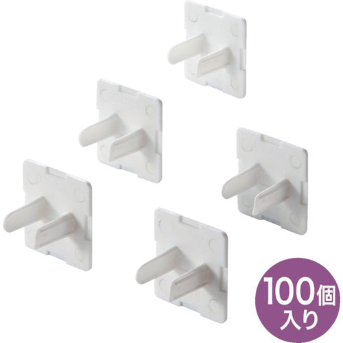 SANWA Power Strip Outlet Cap White TAP-CAP2P100L 1 S