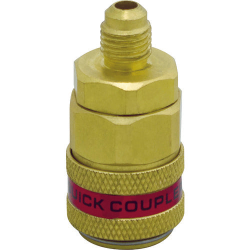 Asada High Pressure Quick Joint 1/4 Y03101M 1 pc