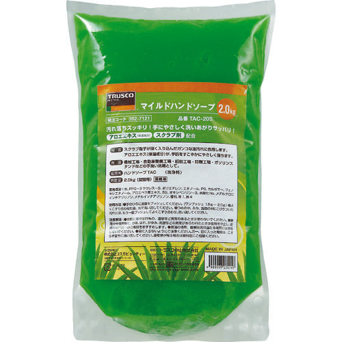TRUSCCO 마일드 핸드 비누 ECO 2.0L 리필 TAC-ECO-20S 1개