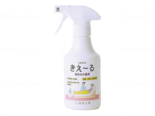Environmentally Friendly Kieru H Daily Care Case 280ml